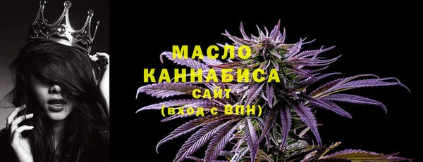 спайс Мегион