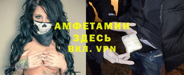 СК Михайлов