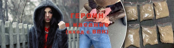 каннабис Медногорск