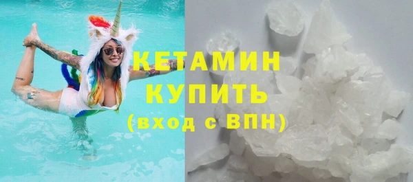 спайс Мегион