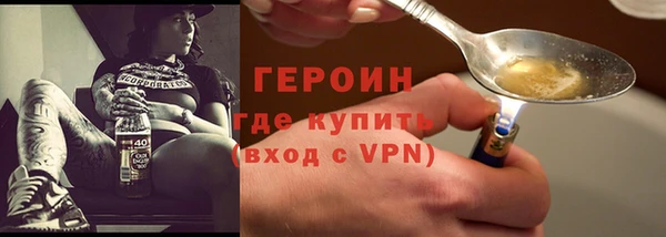 каннабис Медногорск