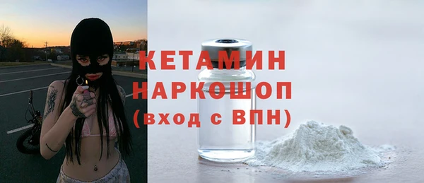 каннабис Медногорск