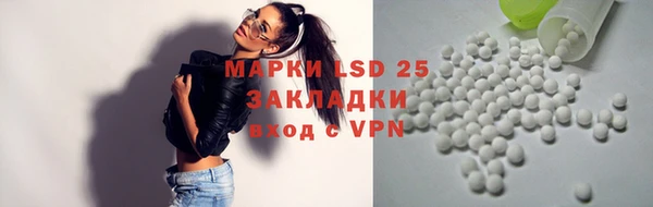 каннабис Медногорск