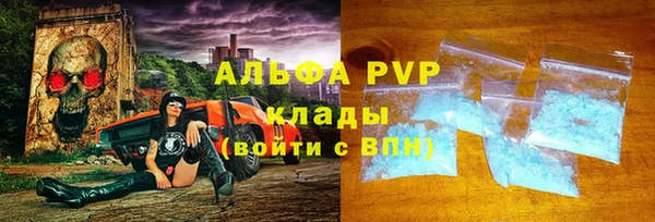 каннабис Медногорск