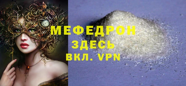 СК Михайлов