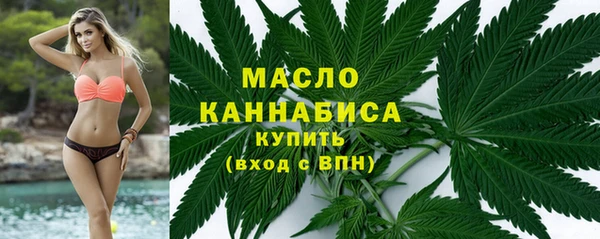 стаф Михайловка