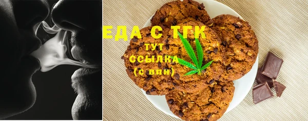 стаф Михайловка