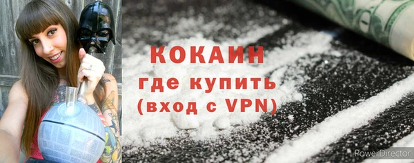 стаф Михайловка