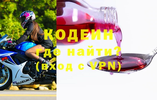 каннабис Медногорск