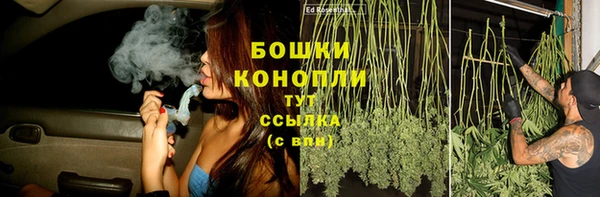 стаф Михайловка