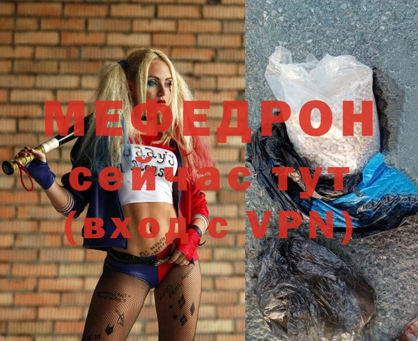 СК Михайлов