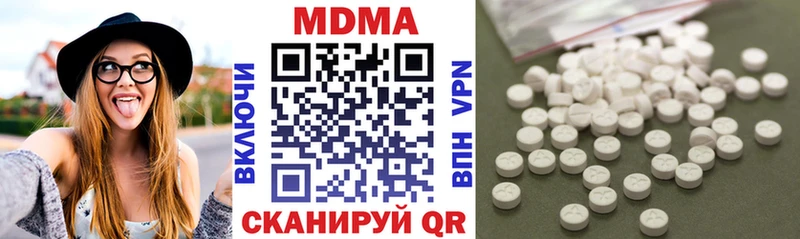 Купить  Зима  МДМА VHQ 